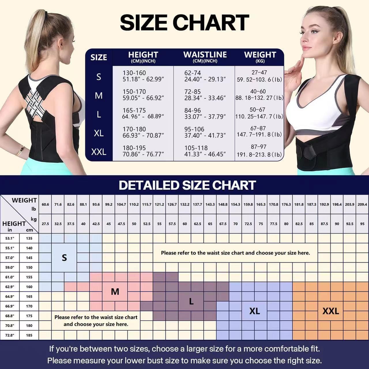 Sports Safety Belt